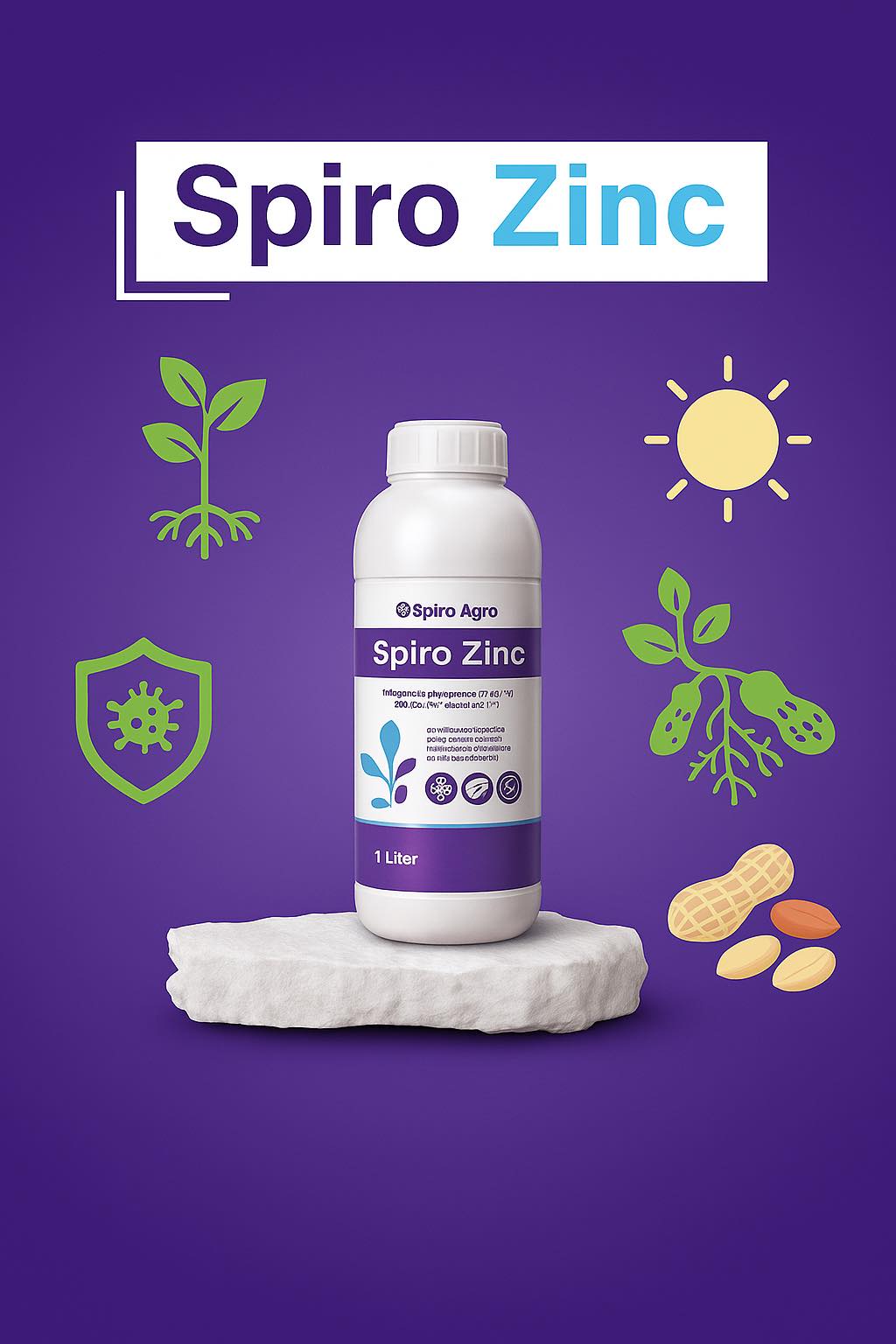 سبيرو زنك للفول السوداني